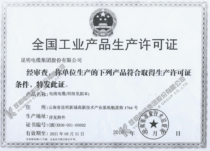 AG���˹��ʡ����й����ٷ���վ